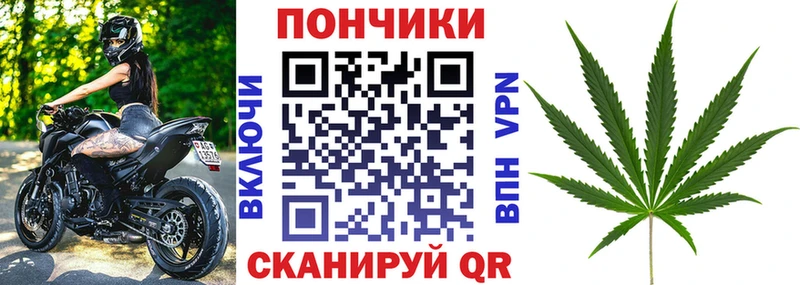Какие есть наркотики Новозыбков СОЛЬ  Меф  Метамфетамин  КОКАИН 