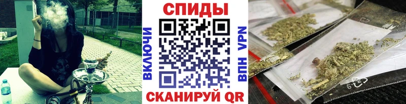 наркотики  Новозыбков  БУТИРАТ буратино 