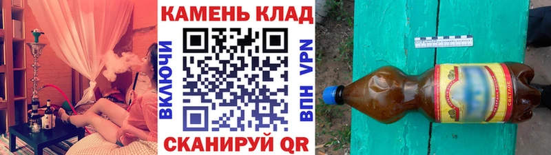 ГАШ Ice-O-Lator  Новозыбков 