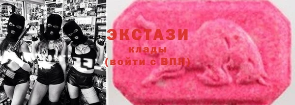 твердый Покачи
