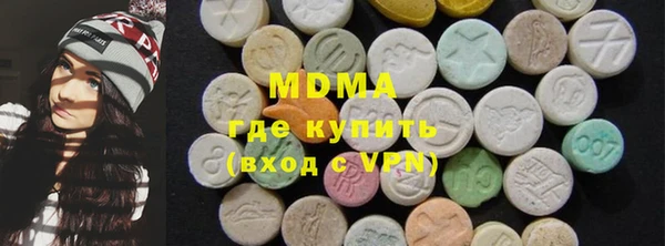 прущая мука Арсеньев