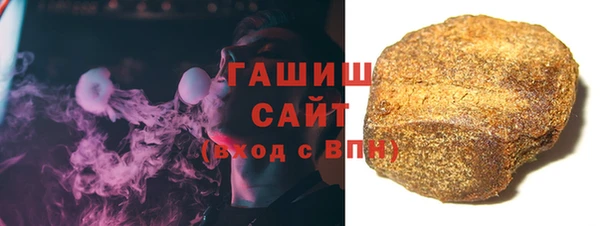 прущая мука Арсеньев