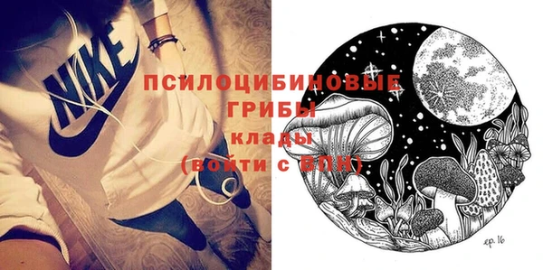 кокаин колумбия Алзамай