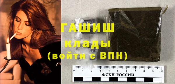 ешки Аркадак