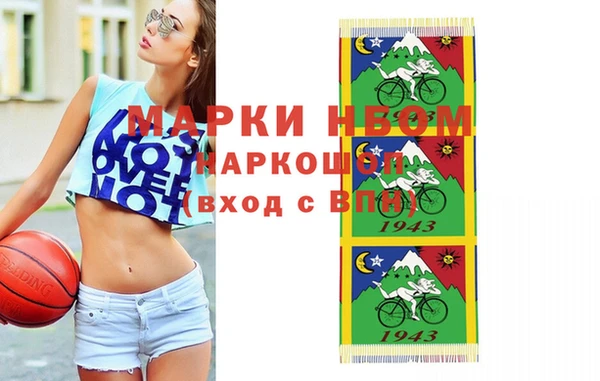 кокаин колумбия Алзамай