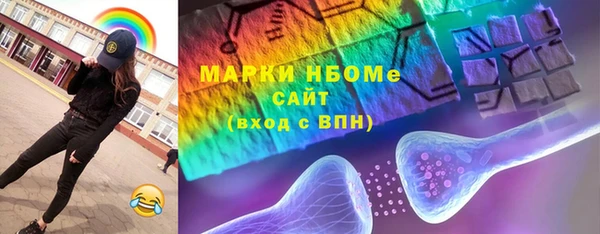 ешки Аркадак