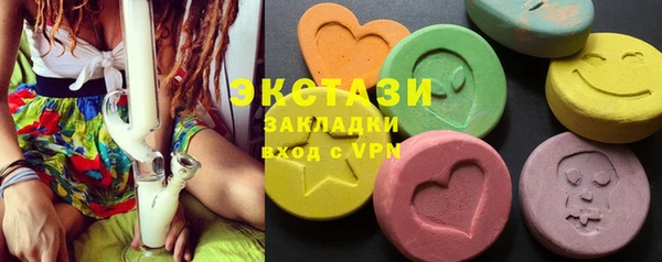 кокаин колумбия Алзамай