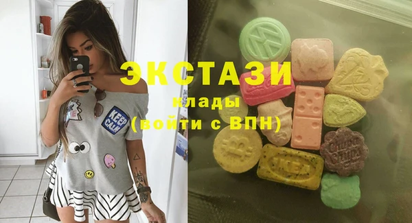 кокаин колумбия Алзамай