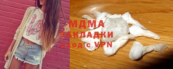 стафф Алексеевка