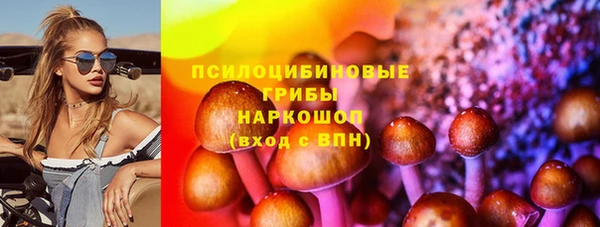 кокаин колумбия Алзамай