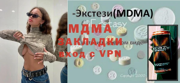 ешки Аркадак