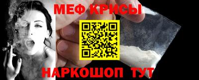 экстази Донской