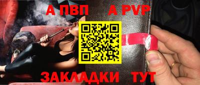 герыч Дубна