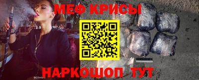 экстази Донской