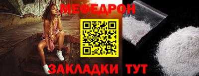 экстази Донской