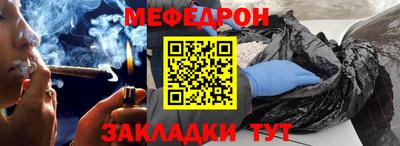экстази Донской
