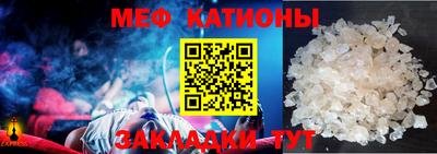 экстази Донской