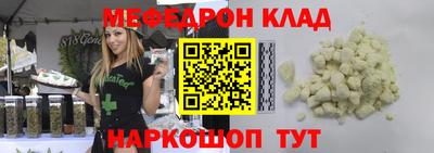 герыч Дубна