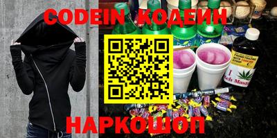 экстази Донской