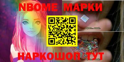 экстази Донской