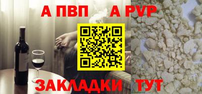 экстази Донской