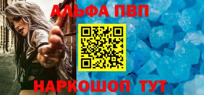 герыч Дубна