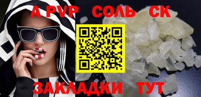 герыч Дубна