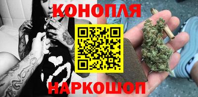 экстази Донской