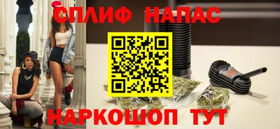 герыч Дубна