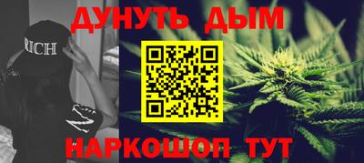 экстази Донской