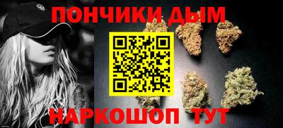герыч Дубна