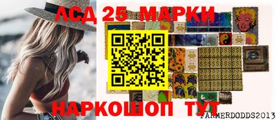 герыч Дубна