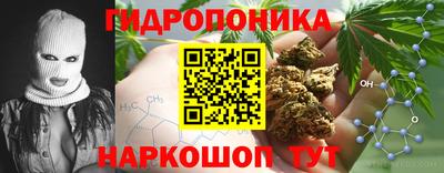 экстази Донской