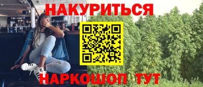 экстази Донской