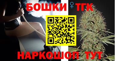 экстази Донской