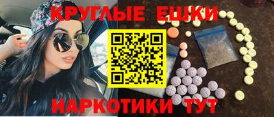 герыч Дубна