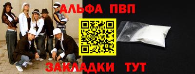 герыч Дубна