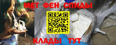 экстази Донской