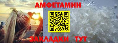 герыч Дубна