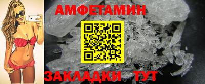 герыч Дубна