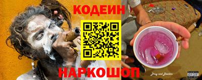экстази Донской