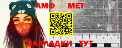 экстази Донской