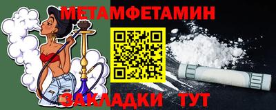 экстази Донской