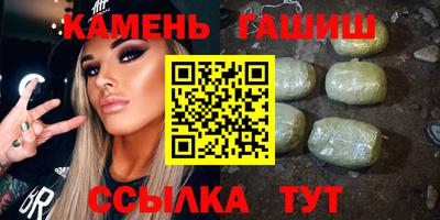 экстази Донской