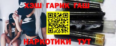 герыч Дубна