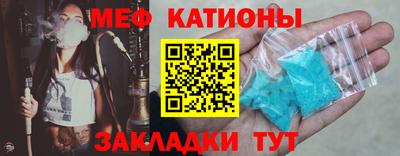 синтетический гашиш Донецк