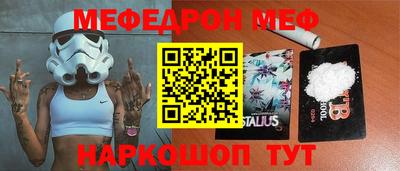 герыч Дубна