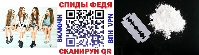 ссылка на мегу Новозыбков Метамфетамин винт где продают наркотики