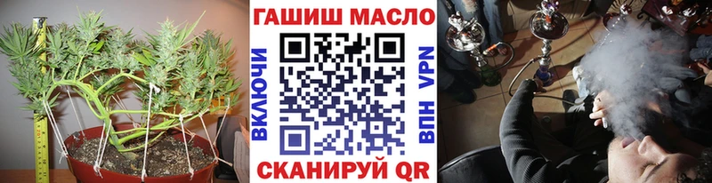 Дистиллят ТГК вейп  Новозыбков 